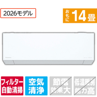 パナソニック 「工事代金別」 インバーター冷暖房除湿タイプ ルームエアコン(14畳向け) Eolia(エオリア) TXシリーズ TXシリーズ CS-TX406D2-WS