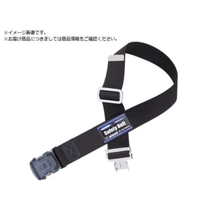 TSUYORON/胴ベルトのみ ワンタッチバックル 黒 Mサイズ FCD769D-1636656-イメージ1