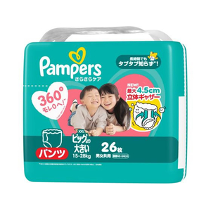 Ｐ＆Ｇ パンパース さらさらケアパンツ スーパージャンボ XXL 26枚 FCE923S-イメージ1