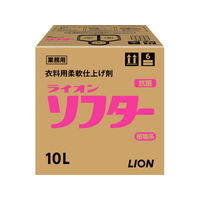 ライオン ライオンソフター 業務用 10L BOX FCJ847N