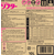 ライオン ライオンソフター 業務用 10L BOX FCJ847N-イメージ2
