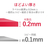 エレコム (チケット)フリ-カ-ド MT-5F50-イメージ7