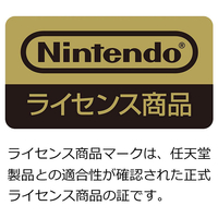 エディオンネットショップ Hori Ad どうぶつの森 ホリパッド ミニ For Nintendo Switch エディオンネットショップ Hori Ad どうぶつの森 ホリパッド ミニ For Nintendo Switch