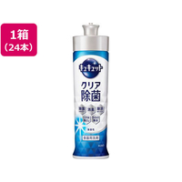 KAO キュキュット クリア除菌 本体 220mL 24本 FC780ST