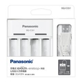 パナソニック 単3形単4形ニッケル水素電池専用 USB入力充電器 白 BQ-CC61