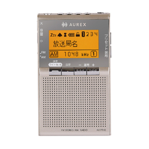 東芝コンシューママーケティング ポケットラジオ AX-PR40(N)-イメージ1