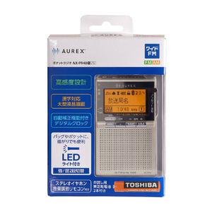 東芝コンシューママーケティング ポケットラジオ AX-PR40(N)-イメージ6