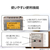 東芝コンシューママーケティング ポケットラジオ AX-PR40(N)-イメージ10