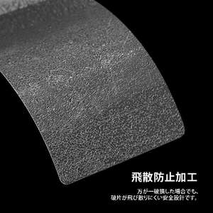 ESR iPad Pro 13インチ(M5/M4)用UltraFit 液晶保護強化ガラスフィルム 2枚入り ES28490-イメージ10