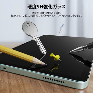ESR iPad Pro 13インチ(M5/M4)用UltraFit 液晶保護強化ガラスフィルム 2枚入り ES28490-イメージ5
