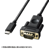 サンワサプライ TYPE C-VGA変換ケーブル(1m) ブラック KC-ALCV10