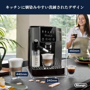 デロンギ 全自動コーヒーマシン マグニフィカ スタート グレイブラック ECAM22080GB-イメージ9