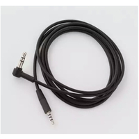 JBL E40BT・E50BT 交換用ヘッドホンケーブル 1.2m black EW-MC12004400-B