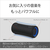 SONY ワイヤレスポータブルスピーカー ブラック SRS-XG300 B-イメージ4