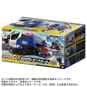 タカラトミー トミカ ジョブレイバー TJBDX 特殊移動基地 DX SEEDトランスポーター ﾄﾐｶJBﾄｸｼﾕｲﾄﾞｳｷﾁDXSEED-イメージ11