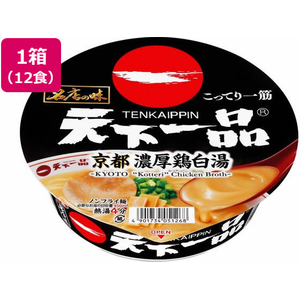 サンヨー食品 名店の味 天下一品京都濃厚鳥白湯×12食 FC435PF-イメージ1
