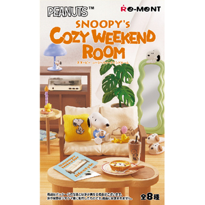 リーメント SNOOPYs COZY WEEKEND ROOM 8個入りBOX ECスヌ-ピ-コ-ジ-ウイ-クエンドル-ム リーメント SNOOPYs COZY WEEKEND ROOM 8個入りBOX ECスヌ-ピ-コ-ジ-ウイ-クエンドル-ム
