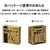 ニチバン 製本テープ 業務用 1巻入 黒 35mm×30m FCF613T-BK35-306-イメージ2