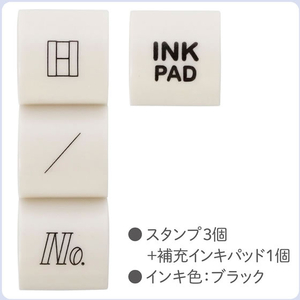 シヤチハタ nototo10専用スタンプ 記録 FCG090V-PEL-TCU1/H-イメージ3