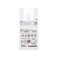 ＨＨＪ バイオマスレジ袋 Sサイズ 100枚入 FCP2471-TU30