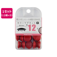 ミツヤ カラーマグネット 20mm 赤 12個×5 FC076SJ-BX2-CM20RD