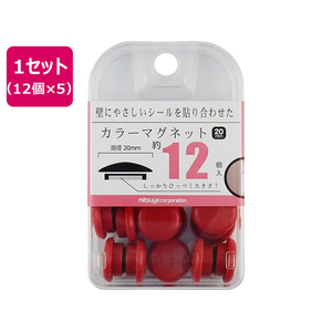 ミツヤ カラーマグネット 20mm 赤 12個×5 FC076SJ-BX2-CM20RD-イメージ1
