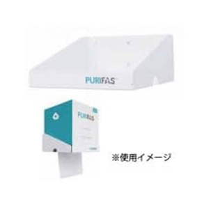 プリファスウォールマウント 25-2850-13 プリファス TPF-004 FCF263Y-25-2850-13-イメージ1