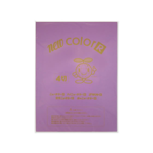 再生色画用紙 四つ切 むらさき 100枚 FCC0320-4NCR-241-イメージ1