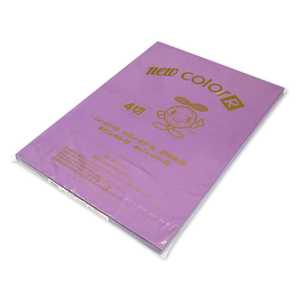 再生色画用紙 四つ切 むらさき 100枚 FCC0320-4NCR-241-イメージ2
