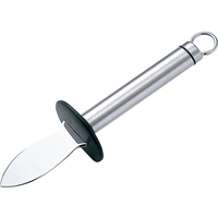 シェフランド オイスターナイフ(S) 9981-145 FCL3868-012970042