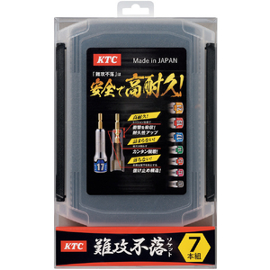 ＫＴＣ インパクトドライバ用ソケットビットセット 難攻不落 ［７点］ KTC インパクトドライバ用ソケットビットセット“難攻不落” TBZP637-イメージ2