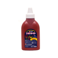 サクラクレパス 工作ポスターカラー 260ml ちゃいろ FC71652-KPW#12