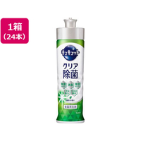 KAO キュキュット クリア除菌 緑茶の香り 本体 220mL 24本 FC781ST