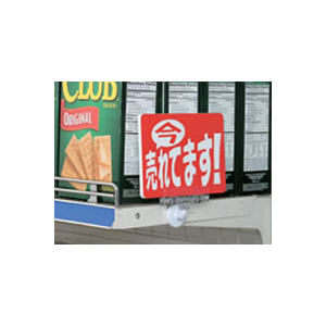 ワヨー マグネット&クリップD F819399-12867-イメージ2
