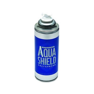 日新インダストリー アクアシールドスプレー 400ML FC262JE-1991622-イメージ2
