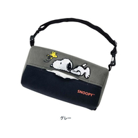 ボンフォーム ねそべりスヌーピー ティッシュカバー GY FCT9417-7262-05GY