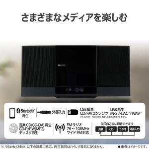 東芝 スリムサウンドシステム AUREX ブラック AX-WSS60(K)-イメージ14
