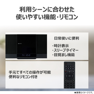 東芝 スリムサウンドシステム AUREX ブラック AX-WSS60(K)-イメージ17