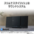 東芝 スリムサウンドシステム AUREX ブラック AX-WSS60(K)-イメージ12