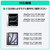 ESR iPad Air 13インチ(M4/M3/M2)用UltraFit 液晶保護強化ガラスフィルム 2枚入り ES28491-イメージ12