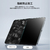 ESR iPad Air 13インチ(M4/M3/M2)用UltraFit 液晶保護強化ガラスフィルム 2枚入り ES28491-イメージ9