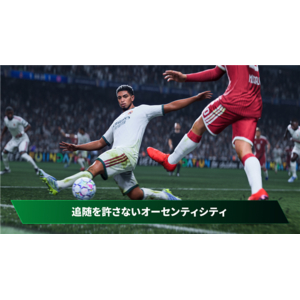 エレクトロニック・アーツ EA SPORT FC 27【PS4】 PLJM17467-イメージ6