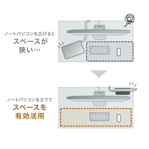 サンワサプライ ノートパソコン用アクリルスタンド(縦置きタイプ) PDA-STN32BKN-イメージ13
