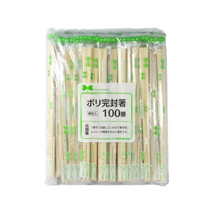 大和物産 植林材ポリ完封箸 100膳 楊枝入 FC930MS-20017-イメージ1