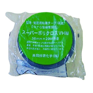 共同技研化学 スーパーポリクロス FC504GN-3226816-イメージ2