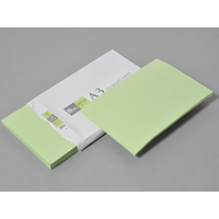 APP F373688-CPG002 カラーコピー用紙 グリーン A3 500枚 |エディオン