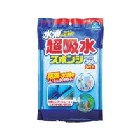 アイオン 超吸水スポンジブロック350MLワイド FC255HU-4970101