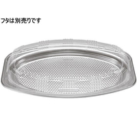 エフピコチューパ オードブル DX 本体 506(R)100枚入 FC395LP-5536081