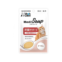 ジャパンペットコミュニケーションズ メディスープ 猫 肝臓 鰹 40g FCE957K