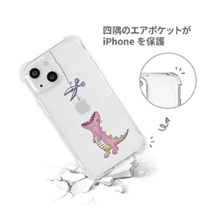 AKAN iPhone 14用ソフトタフケース はらぺこザウルス グリーン AK23491I14-イメージ5